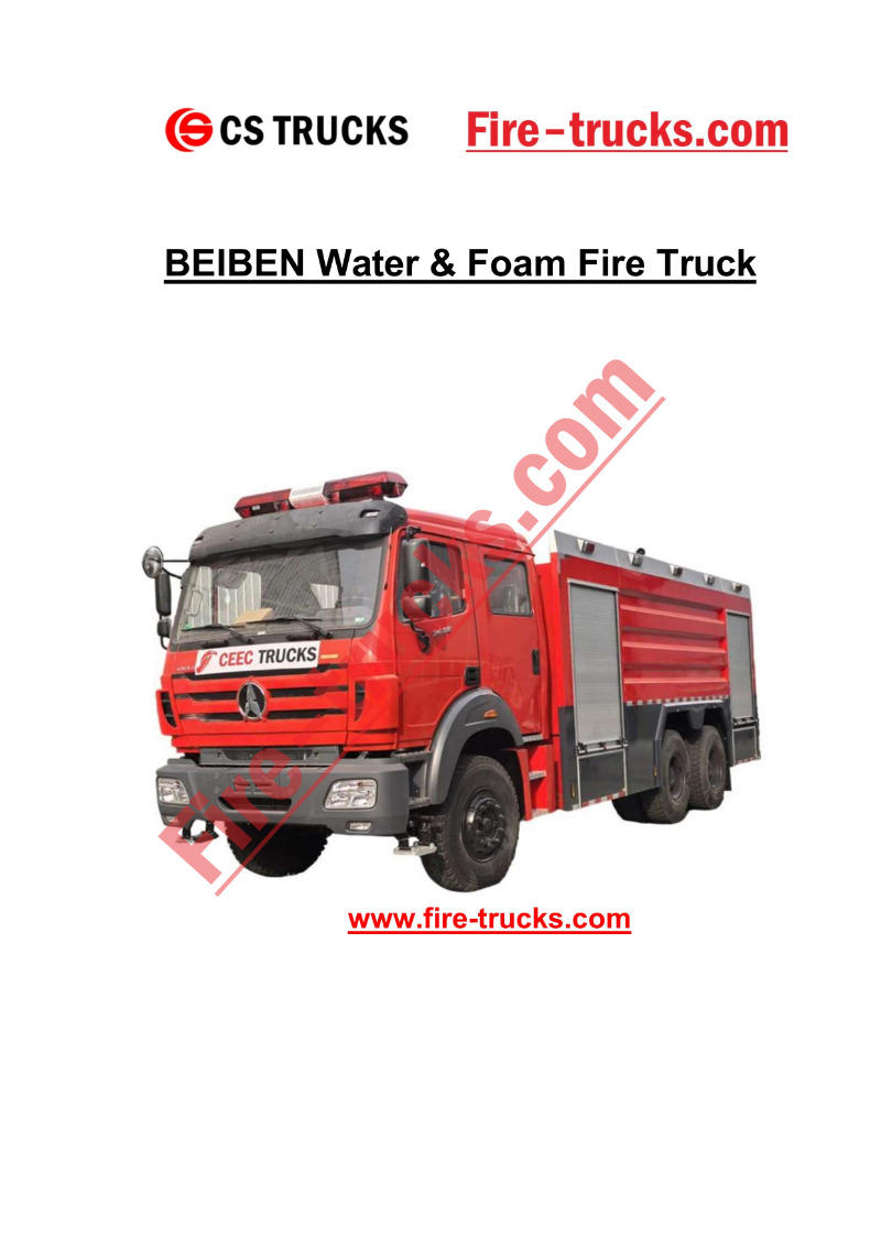 beiben 12000 Liter foam fire fighting truck beiben 12000 Liter foam fire fighting truck