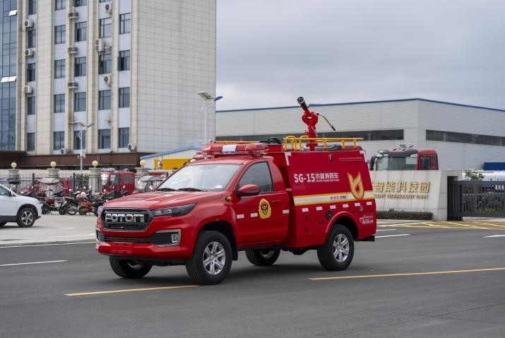 drawing of FOTON RIV equipped fire pickup