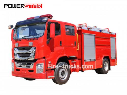 ISUZU GIGA 4500L foam water fire truck